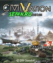 176x208  Java  Sid Meiers Civilization V 176.jar 36e413fa416f85dd6deb7ab45551b5c6